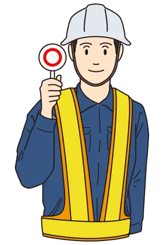 平均賞与支給イラスト